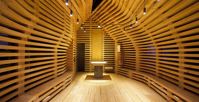 The Tree of Life Chapel in Braga, Portugal #design #arquitectura